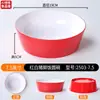 Tazón de Arroz con Barbacoa Famoso en Internet, Arroz con Carne Estofada, Tazón de Arroz con Pata de Cerdo Longjiang, Tazón de Arroz de Porcelana Imitación Melamina, Tazón de Arroz con Filete de Pollo, Uso Comercial en Restaurantes