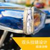 Guantes impermeables protectores multidireccionales para motocicleta directos de fábrica, guantes transparentes a prueba de viento y resistentes al frío para manillar de coche eléctrico
