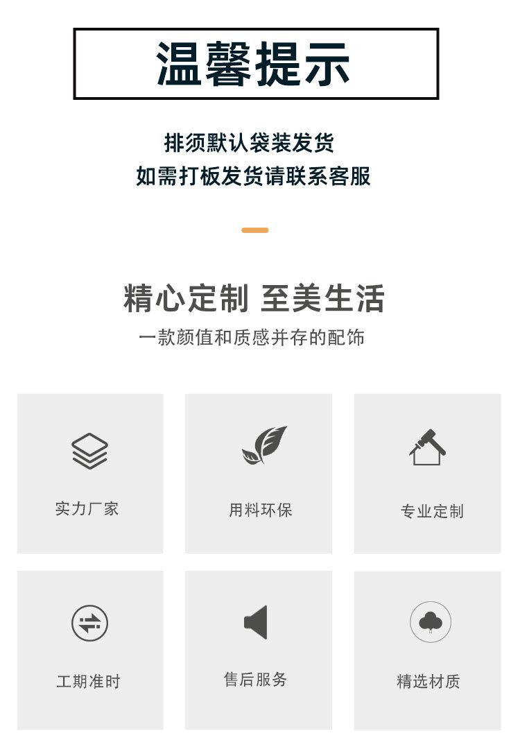 详情_03