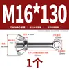 Tornillo Giratorio de Acero Inoxidable 304 + Juego de Tuerca Mariposa Tornillo Giratorio Roscado Ojo de Pez M5M6M8M10M12Mm