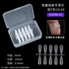 No Individual. Uñas Postizas Ultrafinas Sin Marcas Adhesivo Completo Mitad Transparente Uñas Postizas para Usar Uñas Postizas Hechas a Mano Uñas Postizas Esmeriladas Sin Grabado Paquete Suplementario