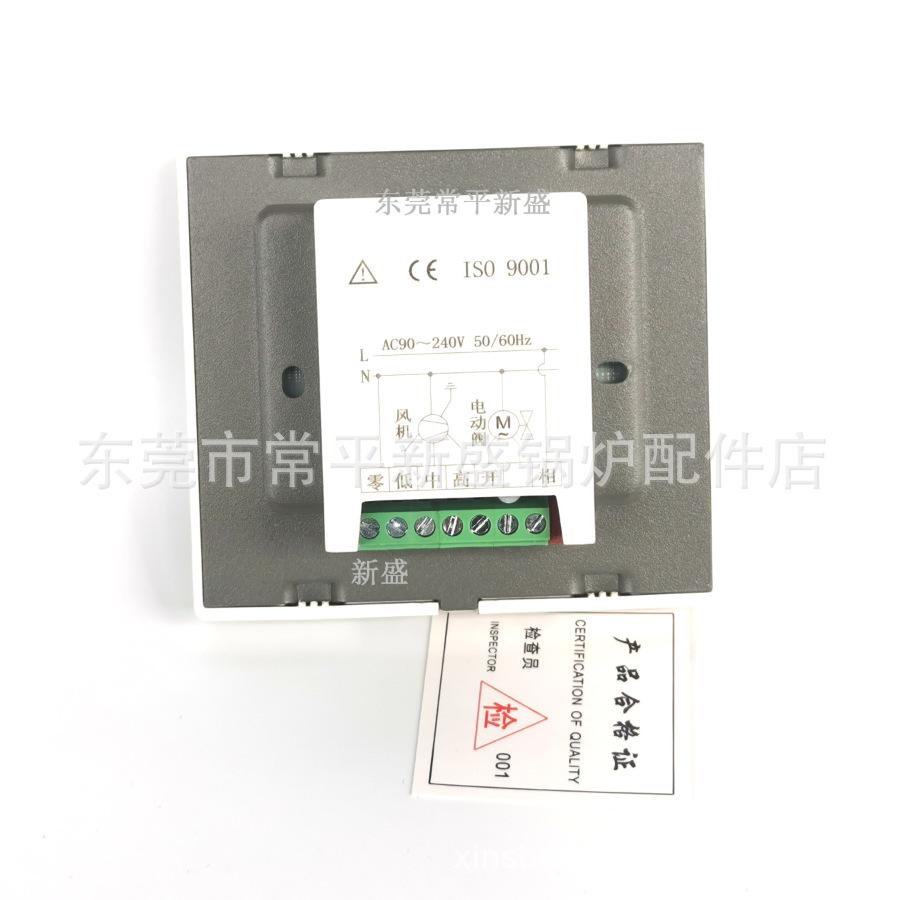 阿BIOSSOM液晶触MT-03摸温控器2