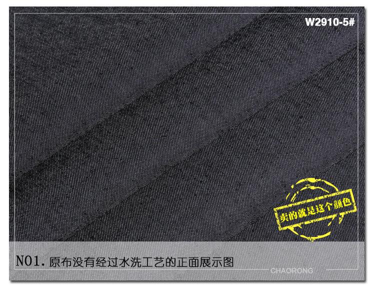 w2910详情_18.jpg