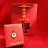 Novo Pingente de Jade com Incrustação de Ouro Estilo Antigo Jade Xiu Padrão de Nuvem Paz Presente para Namorada, Presente Promocional de Evento de Transmissão ao Vivo de Feriado
