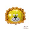 Globo de película de aluminio con cabeza de animal mediana, cabeza de león, cabeza de tigre, caballo marrón, globo con cabeza de vaca lechera, venta al por mayor