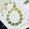 Colgante para Llavero de Teléfono Móvil con Forma de Garra de Gato Limón Bodhi Colgante para Bolso Pulsera Funda para Teléfono Móvil Colgante de Joyería Venta al por Mayor