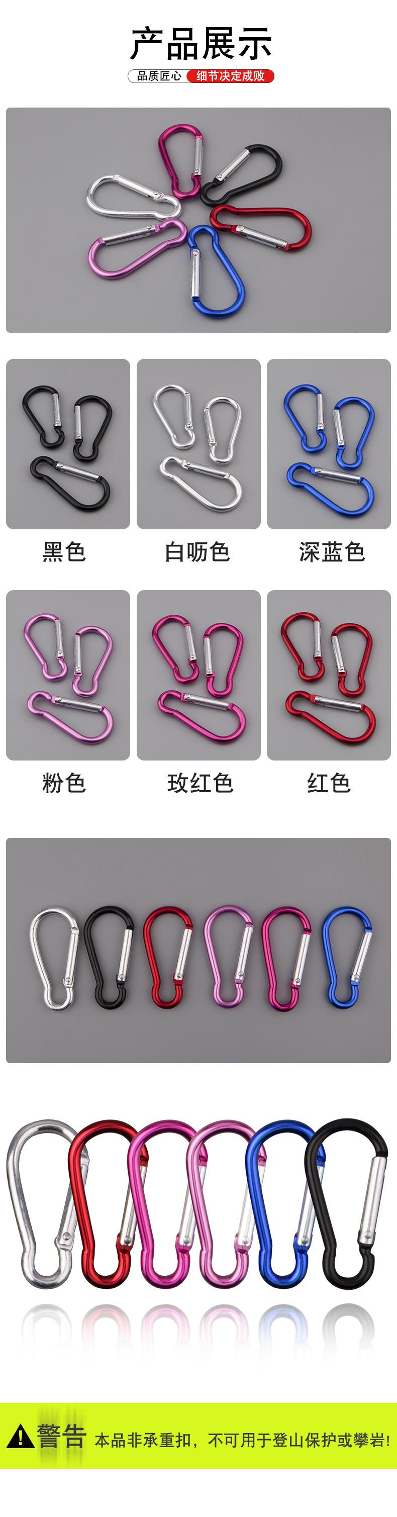 产品展示.jpg