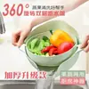 Cesta escurridora de doble capa para el hogar, cesta de plástico para lavar verduras de cocina, cesta creativa giratoria para lavar verduras, plato perezoso para frutas, plato para frutas y verduras