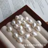 Arete de Perla Barroca de Vidrio de Forma Irregular Perla de Imitación Componente para Accesorios de Cabello Colgante Producto Semiterminado