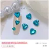 Celebridad de internet arte de uñas amor joya de diamante cristal súper brillante fondo puntiagudo diamante grande y pequeño uña fantasía accesorios de diamante corazón de melocotón