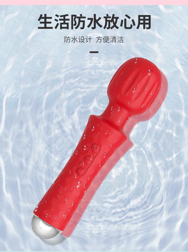 10跨境新款威猛震动棒多频强震AV棒女用自慰器私处按摩成人情