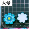 Tulipán Flor Linda Cristal Hielo Resina Joyería Accesorios Flor Color Pasador Pinza de Agarre Parche Decorativo
