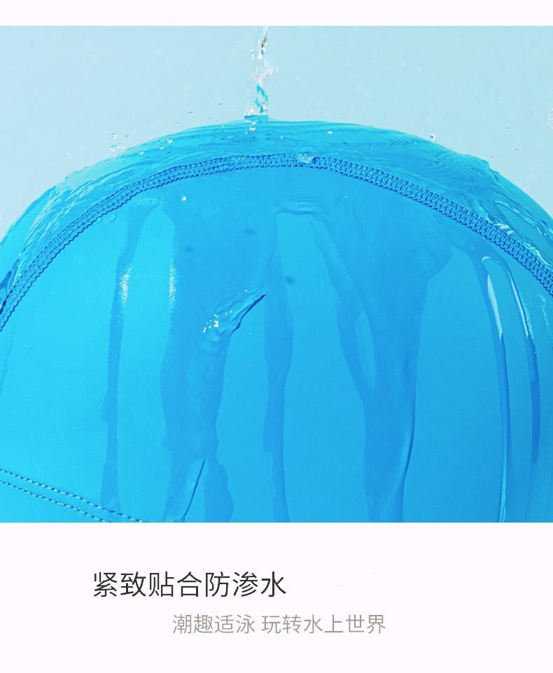 O1CN01ozd60T1QPqYBTf2Sp_!!2201