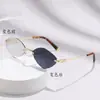 Gafas de sol que cambian de color, Gafas de alta gama sin montura poligonal con forma de diamante para cruzar fronteras, Gafas de sol retro, Nuevos modelos europeos y americanos 2026