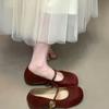 Sapatos Mary Jane Plataforma Patchwork 2026 Novo Modelo Bico Redondo Tira Única Boca Rasa Velcro para o Dia a Dia Sapatilhas da Moda para Mulheres