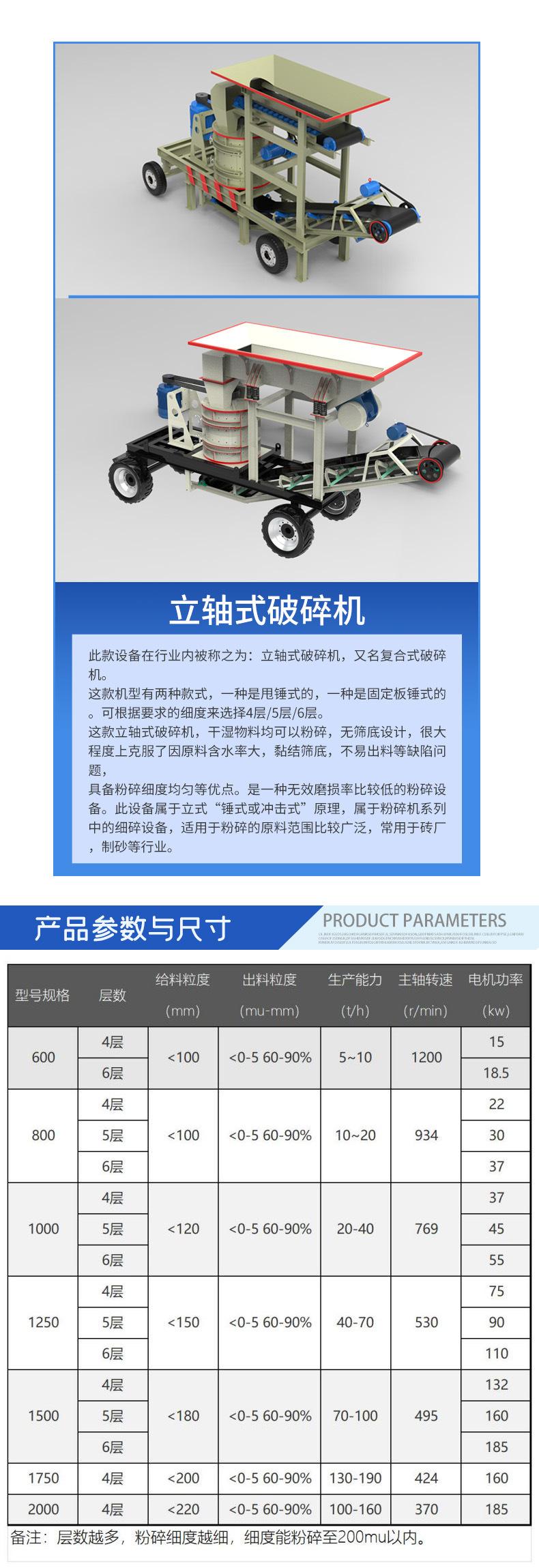 详 (3).jpg