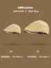 Gorra Adelante con Circunferencia de Cabeza Grande 2025 Nuevo Boina de Cuero PU Estampado de Leopardo Otoño Invierno Gorra de Periodista de Pintor Talla Grande