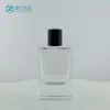 Botella cuadrada de vidrio para perfume al por mayor de 50 ml, botella con pulverizador de presión de fondo grueso, botella de recarga cosmética a presión, botella vacía transparente