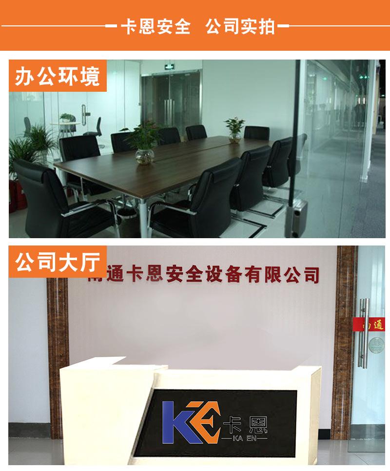 公司实拍_01