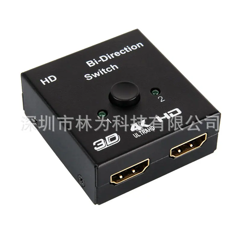 LW-ABSwitch4.jpg