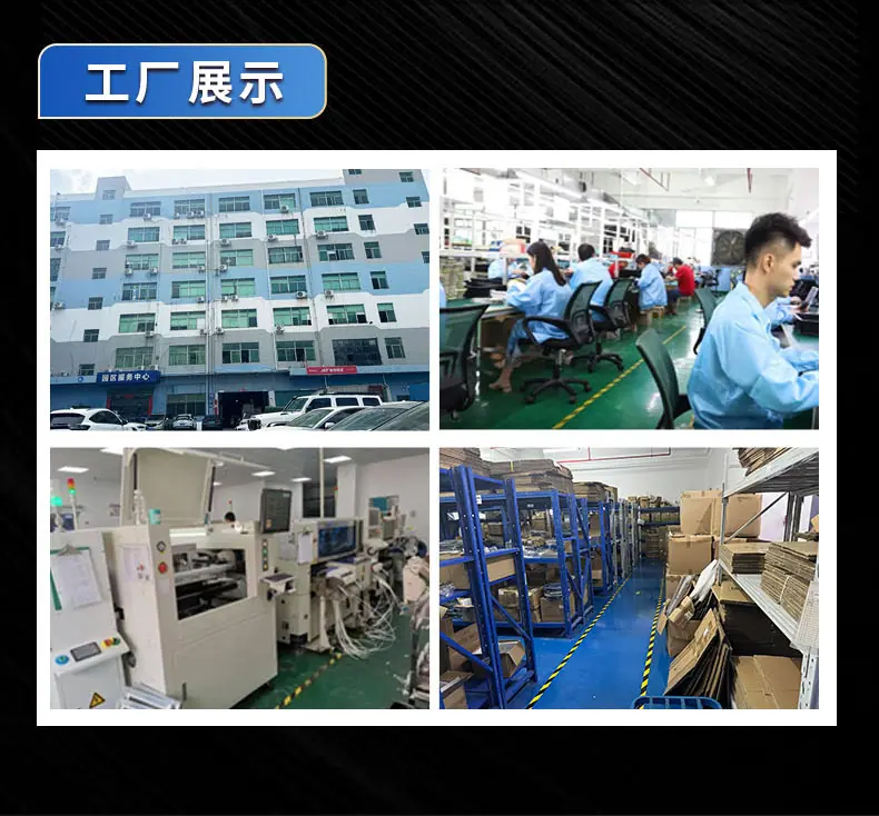 详情_11