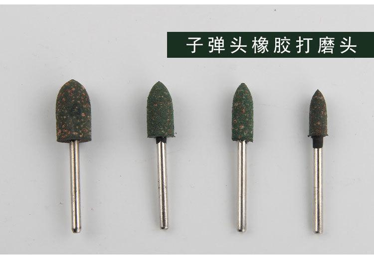 芝麻磨头7.jpg