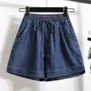 Toma Real de Pantalones Cortos Rectos Adelgazantes de Seda de Hielo para Mujer Talla Extra, Pantalones Cortos de Mezclilla Sueltos Finos de Cintura Alta para Verano, Tencel