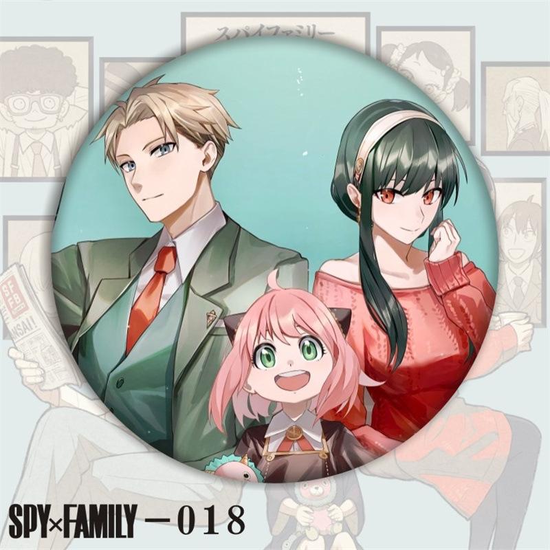 SPY过家家-018.jpg