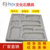 Venta al por mayor de fábrica ladrillo de cemento irregular molde de piedra cultural decoración de pared ladrillo antiguo molde de plástico