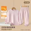 Conjunto de roupa íntima infantil sem costura de algodão puro para meninos e meninas, roupas e calças de algodão macio para o outono, roupa de base quente para bebês para o outono e inverno