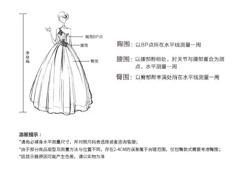 详情-05.jpg