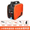 Camión Generador 24V Aire Acondicionado de Estacionamiento para Vehículos Alta Potencia V Frecuencia Variable Autoarranque CC Portátil Pequeño