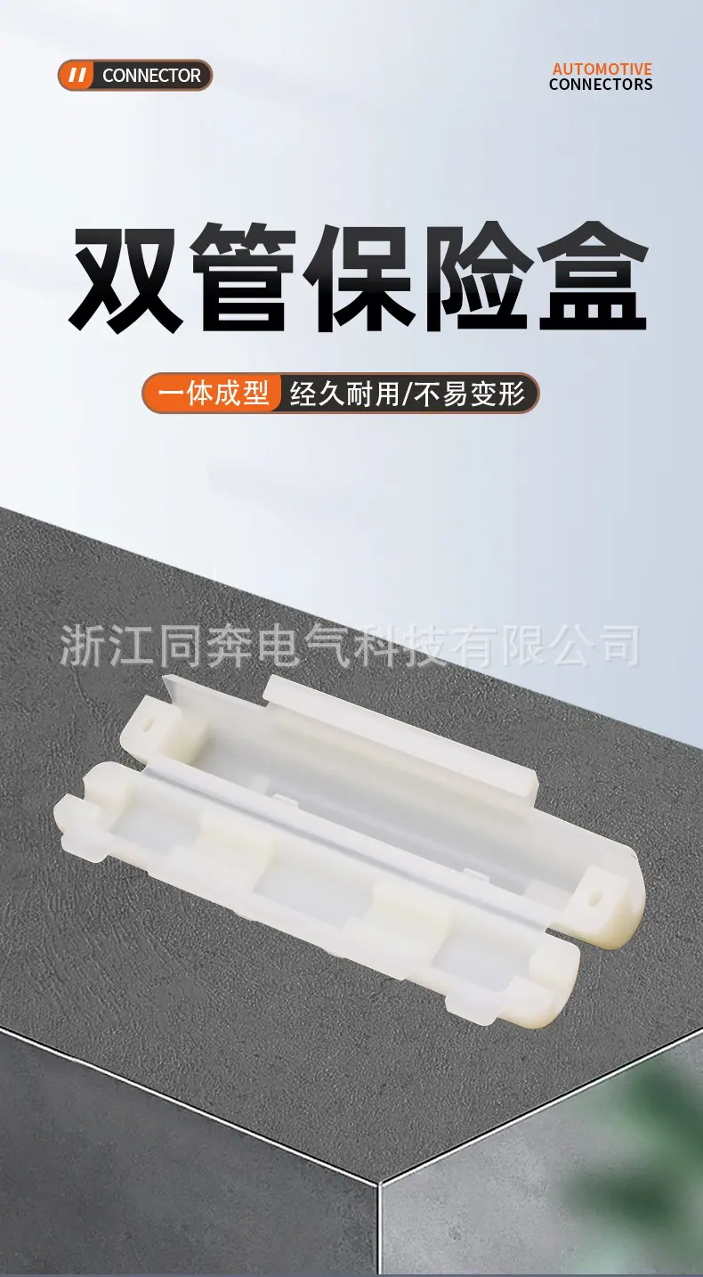 详情页模板-恢复的_02.jpg