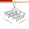 Disponible para entrega en Xinjiang - Perchero a prueba de viento, tendedero simple con pinzas, tendedero para calcetines y ropa interior para uso doméstico en el balcón