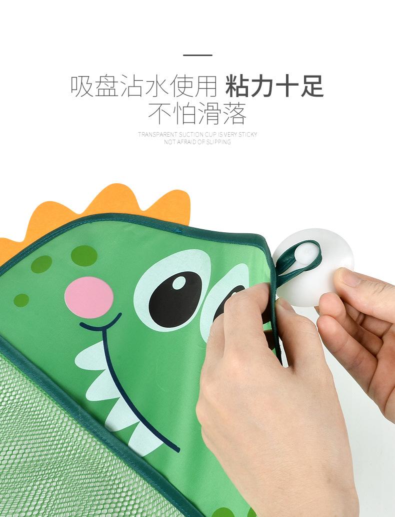 恐龙详情_08.jpg