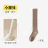 Calcetines grises de media pantorrilla para mujer para otoño e invierno, calcetines holgados de algodón puro sin costuras para mujer, adecuados para zapatos Birkenstock, calcetines largos para primavera y otoño