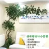Simulação Árvore Cipó Folhas Galhos Folhas Artificiais Cipós Plantas de Parede Decoração de Interior Planta Verde Grande Parede de Plantas Cipós de Folha Verde