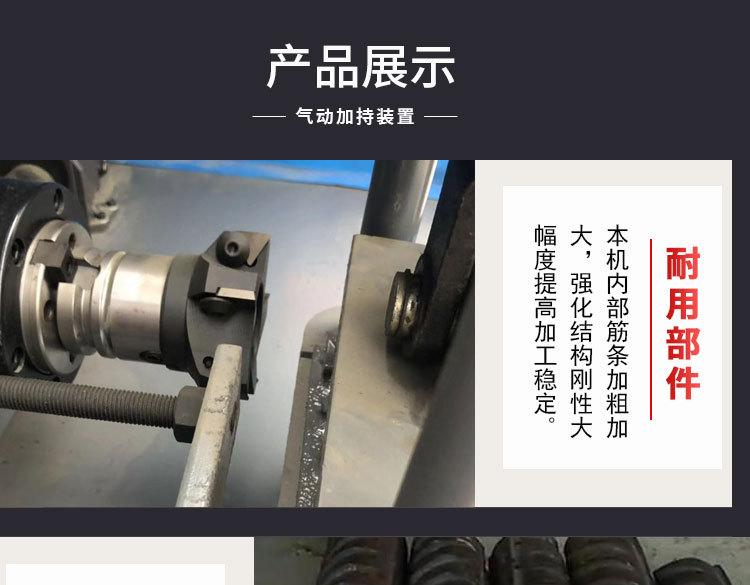钢筋打磨机_08.jpg
