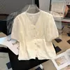 Camisa Bordada Hueca de Cuello en V de Manga Corta Estilo Suave para Mujer, Primavera 2026, Ribete de Encaje, Top Corto de Botones