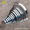 Fábrica Cheng Hao en stock al por mayor tubería industrial placa de acero galvanizado material aro de tubería poste de aro aro de placa de señal