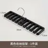 Estante de Almacenamiento de Cinturones para el Hogar, Colgador de Bufandas y Corbatas, Organizador Multifuncional Giratorio para Cinturones y Bufandas, Organizador de Pantalones