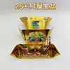 Lingotes de Ouro, Lingotes de Prata Semi-Acabados, Papel Dourado Origami Artesanal, Papel Alumínio Atacado, Lingotes Semi-Acabados Espessos com Cantos Cortados