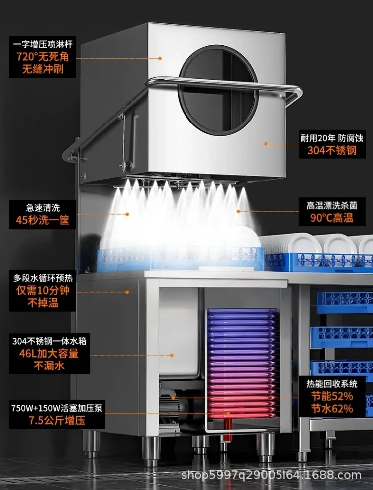 详情整体-2_15.png