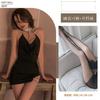 Lingerie Sexy, Pijama Sexy, Fenda Preta, Camisola Halterneck Linda Sem Costas, Conjunto Quente para Casa de Boate, Tamanho Grande