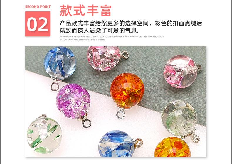 2月25号手缝扣金属_08.jpg