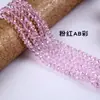Venta al por mayor de fábrica Cuentas Planas de Cristal de Color Ab Cuentas Facetadas Rueda de Vidrio para Manualidades Ropa Accesorios para el Cabello Accesorios