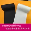 Roupas de Ciclismo Personalizadas com Fita Antiderrapante de Silicone de Alta Elasticidade na Bainha e Elástico Antiderrapante de Silicone