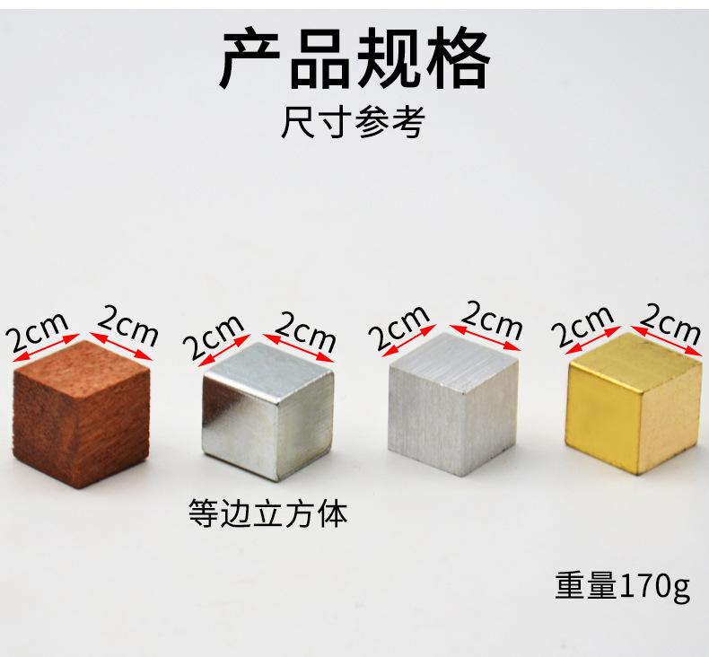 详情_03.jpg
