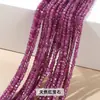 Cuentas cúbicas de aguamarina natural, cuentas sueltas para proyectos de manualidades DIY, cuentas cúbicas de amatista luz de luna gris, accesorios para pulseras
