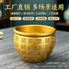 Tigela Tesouro Yuanbao Ruyi, Tanque Baifu, Decoração de Mesa, Pequenos Objetos, Conjunto de Enfeites, Artesanato para Amigos, Baifu
